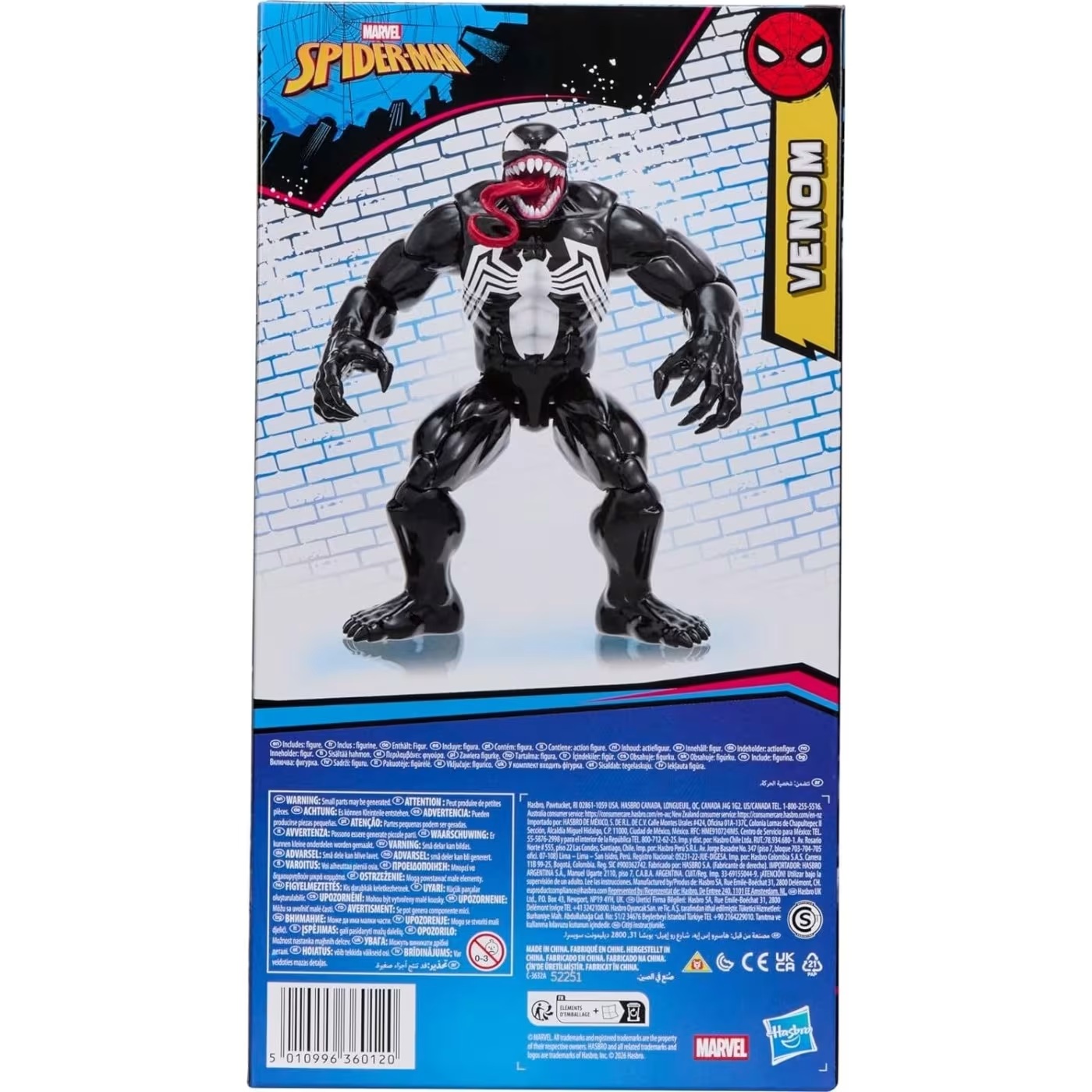 Hasbro - Marvel Spider-Man, Titan Series, Venom G2717