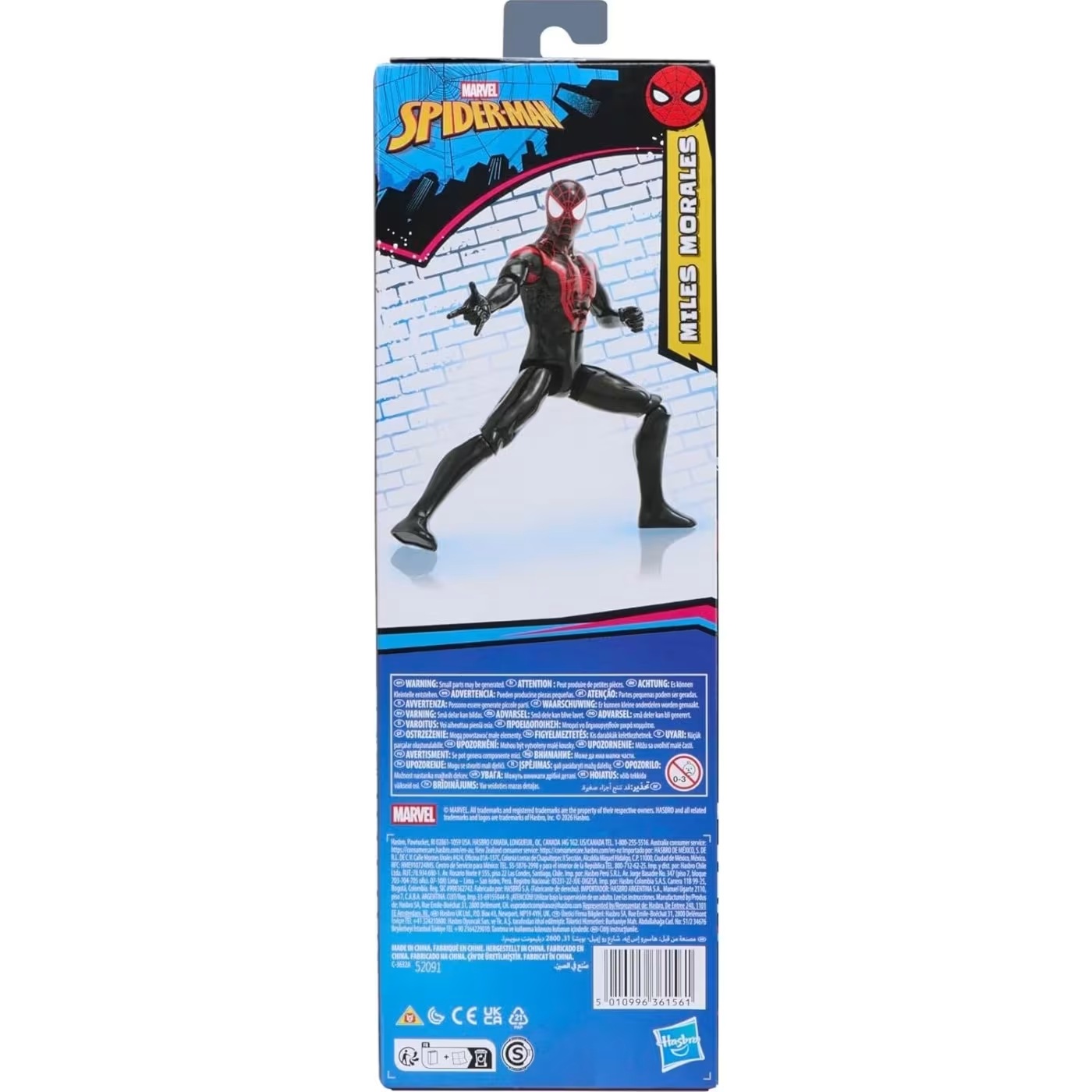 Hasbro - Marvel Spider-Man, Titan Series, Miles Morales G2857 (G2716)