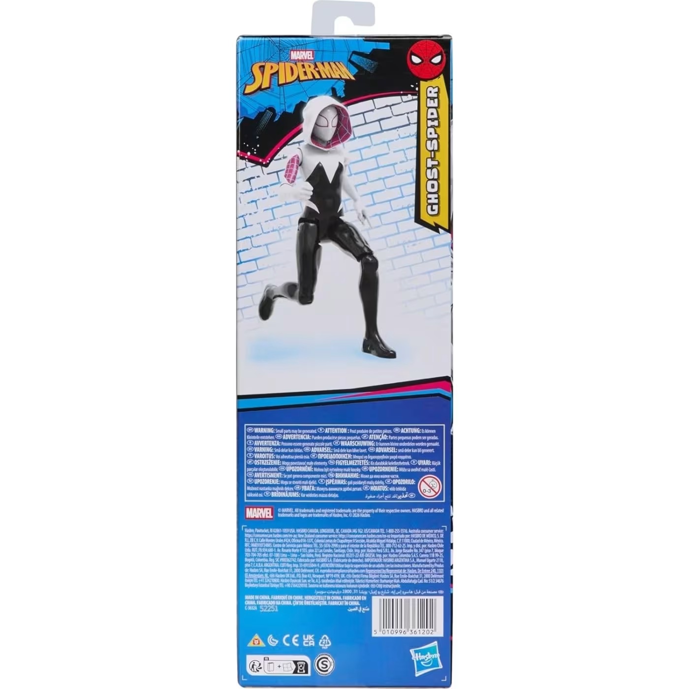Hasbro - Marvel Spider-Man, Titan Series, Ghost-Spider G2858 (G2716)