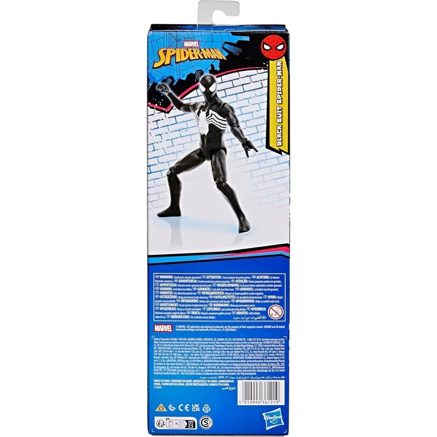Hasbro - Marvel Spider-Man, Titan Series, Black Suit Spider-Man G2860 (G2716)
