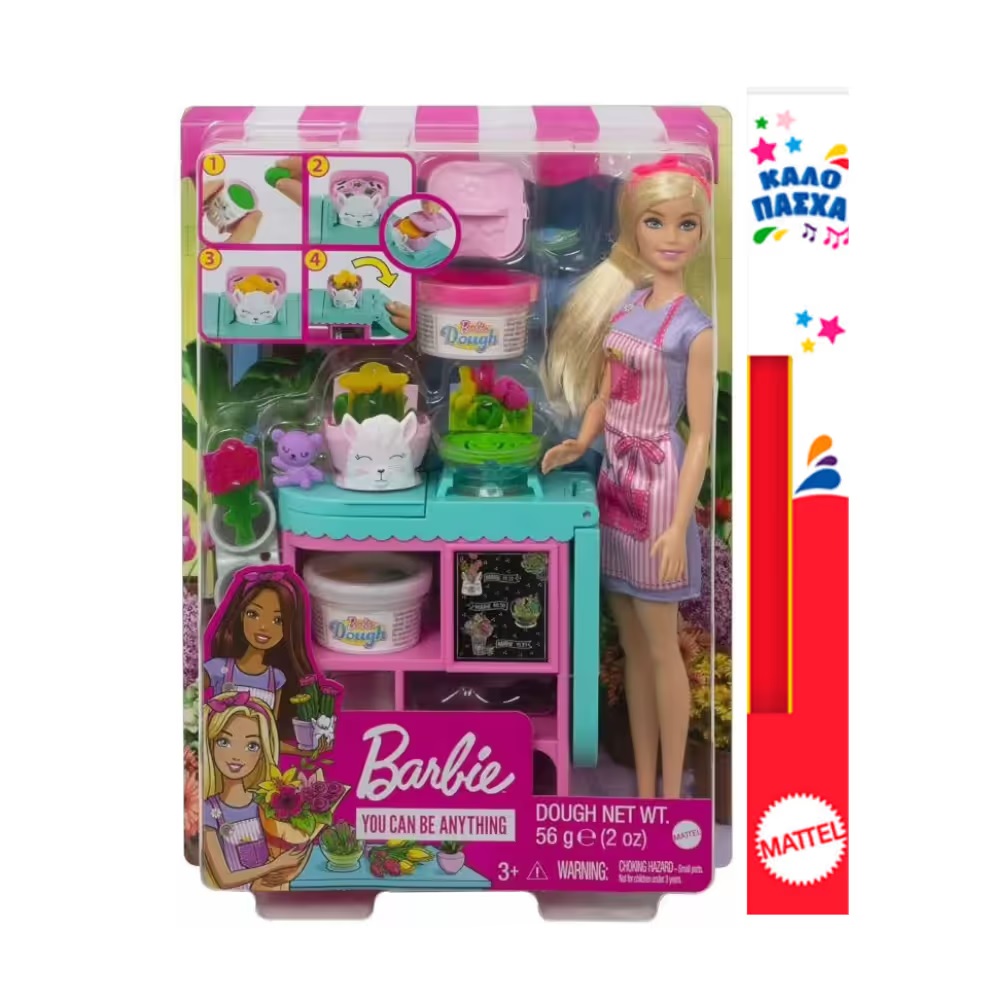 Παιχνιδολαμπάδα Mattel Barbie - Ανθοπωλείο GTN58