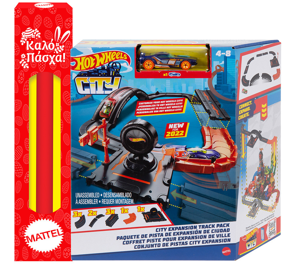 Παιχνιδολαμπάδα Mattel Hot Wheels City - Πίστα Επέκτασης HDN95