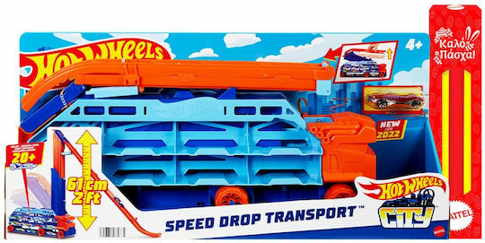 Παιχνιδολαμπάδα Mattel Hot Wheels - Νταλίκα Αυτοκινητόδρομος HDY92