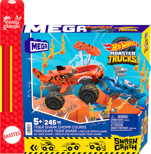 Παιχνιδολαμπάδα Mattel Hot Wheels - Monster Trucks, Smash N Crash Tiger Shark Chomp Course HKF88