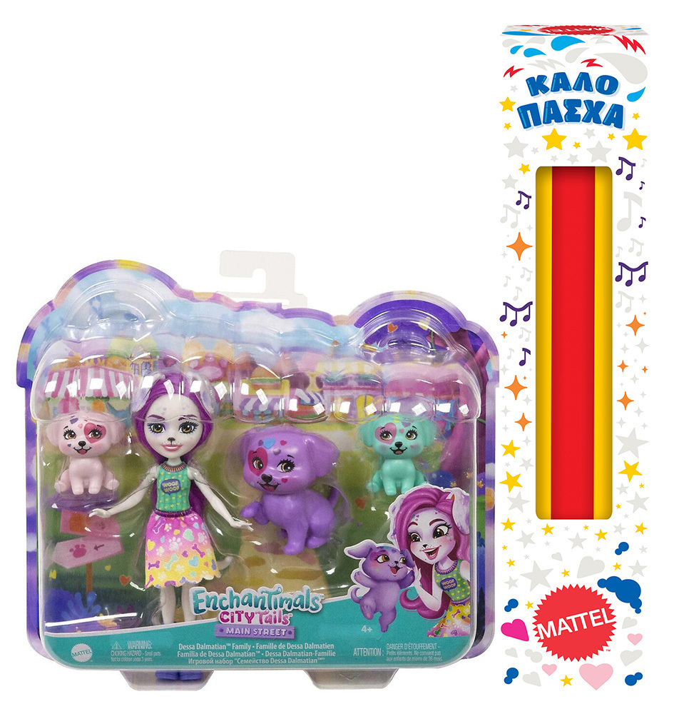 Παιχνιδολαμπάδα Mattel Enchantimals - City Tails , Οικογένεια Δαλματίας HKN14 (GJX43)
