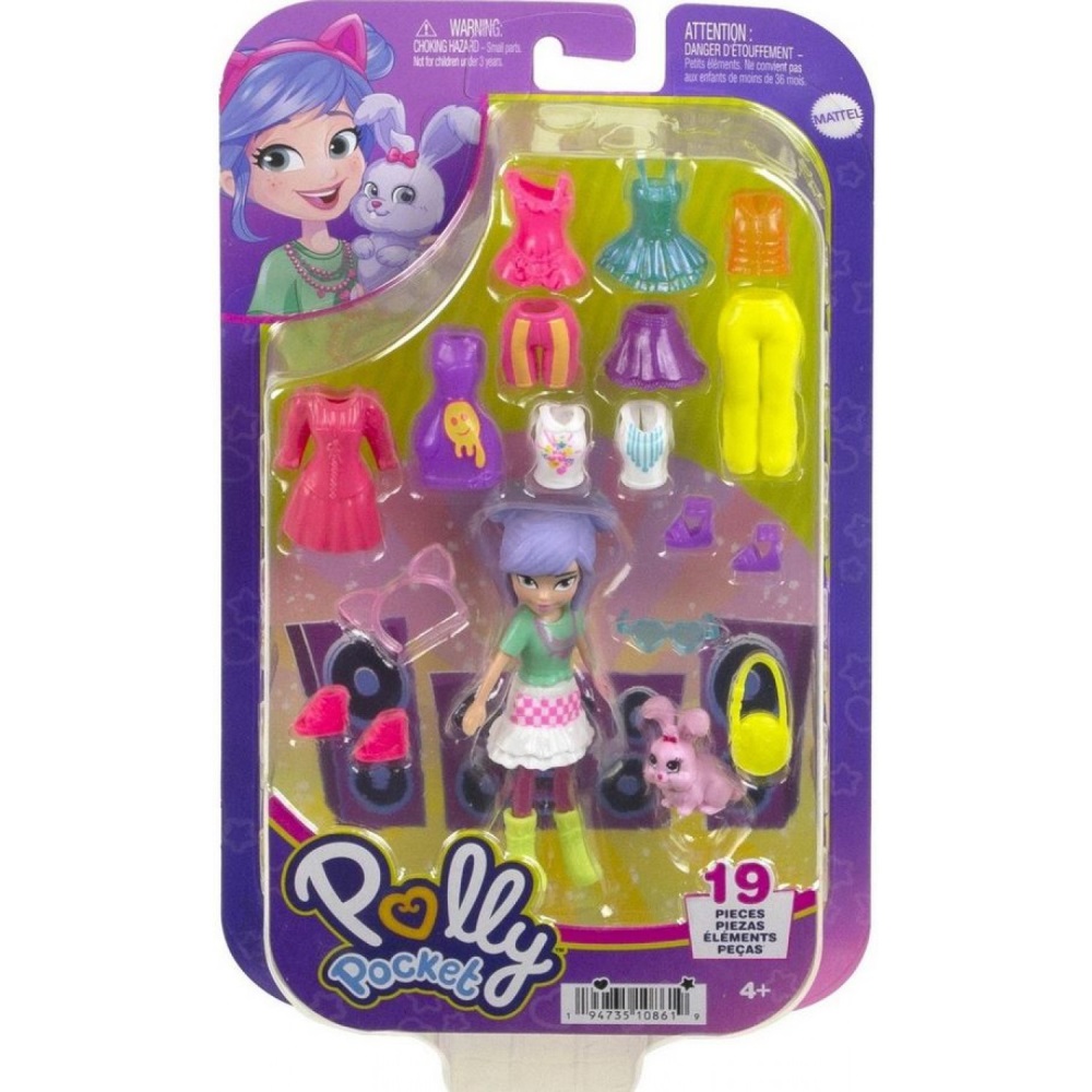 Mattel Polly Pocket - Νέα Κούκλα Με Μόδες Μεσαίο Pack, Πρωινή Βόλτα HKV94 (HKV88)