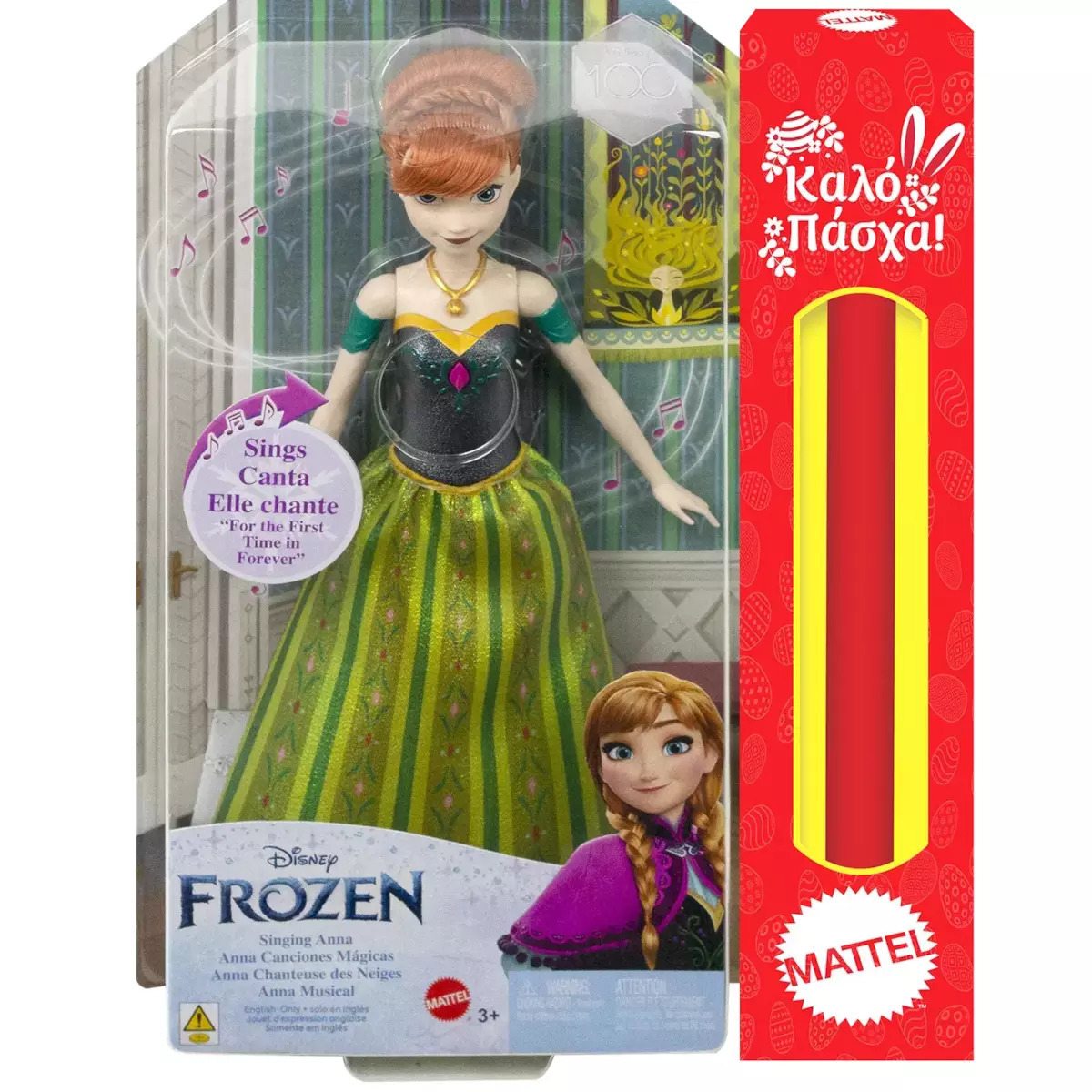Παιχνιδολαμπάδα Mattel Disney Frozen - Άννα Που Τραγουδάει HLW56 (HLW54)