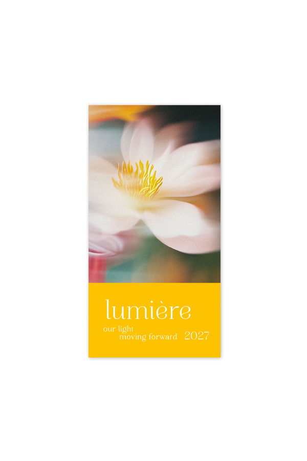Adbook - Εβδομαδιαία Ατζέντα Κάθετη Lumière 2027, Our Light Moving Forward 9x17 HM-3479-E