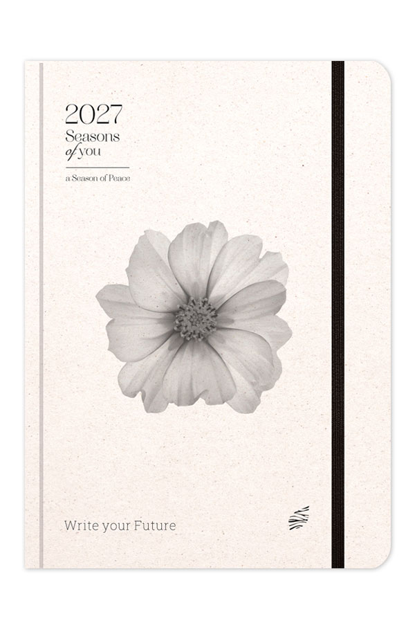 Adbook - Ημερήσιο Ημερολόγιο Season Of You 2027, Soft Beige, Season Of Peace 14x21 HM-3624-41