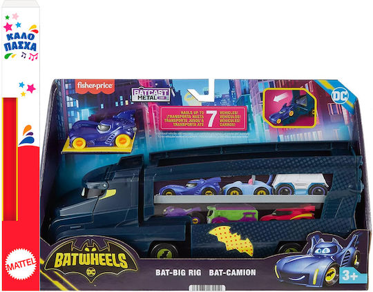 Παιχνιδολαμπάδα Fisher Price - Bat-big Rig Bat Camion in White HMX07