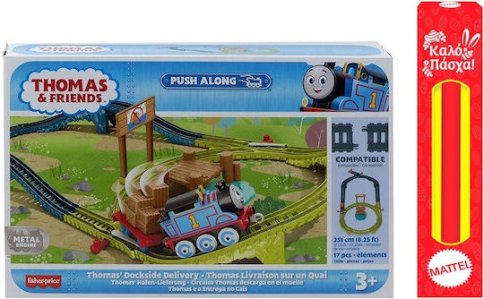 Παιχνιδολαμπάδα Fisher Price Thomas & Friends - Αγαπημένες Διαδρομές Του Τόμας Και Των Φίλων Του, Thomas Dockside Delivery HPM64 (HGY82)