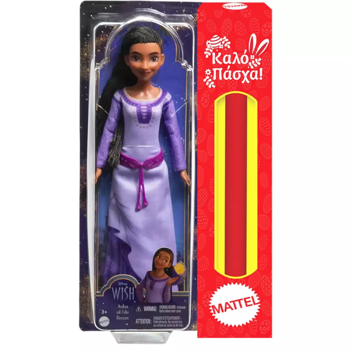 Παιχνιδολαμπάδα Mattel Disney Princess - Wish Asha Mattel HPX23 (HPX22)