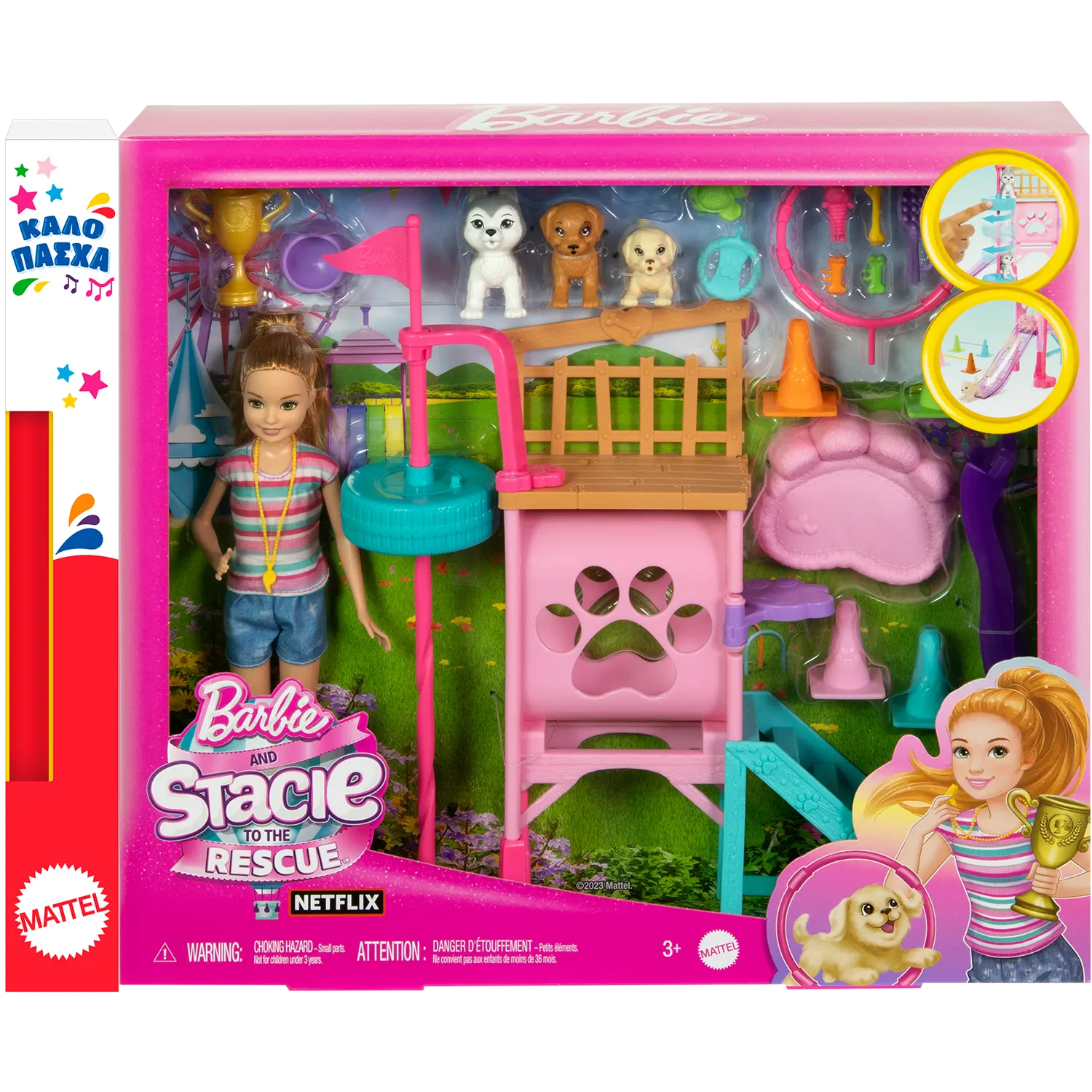 Παιχνιδολαμπάδα Mattel Barbie - Barbie And Stacie To The Rescue Puppy Playground Playset With Doll HRM10