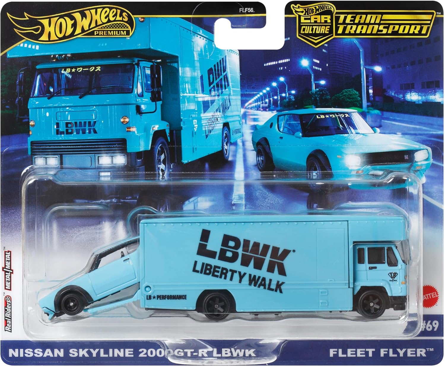 Mattel Hot Wheels - Νταλίκα Με Αυτοκινητάκι, Nissan Skyline 2000GT-R/ Fleet Flyer HRV45 (FLF56) Mattel Hot Wheels - Νταλίκα Με Αυτοκινητάκι, Nissan Skyline 2000GT-R/ Fleet Flyer HRV45 (FLF56)