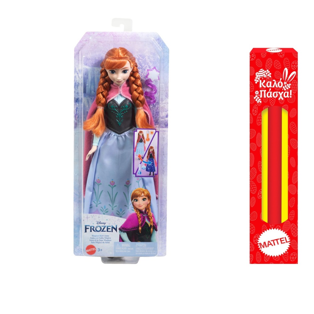 Παιχνιδολαμπάδα Mattel Disney Frozen - Anna Magical Color-Change Skirt Fashion HTG24