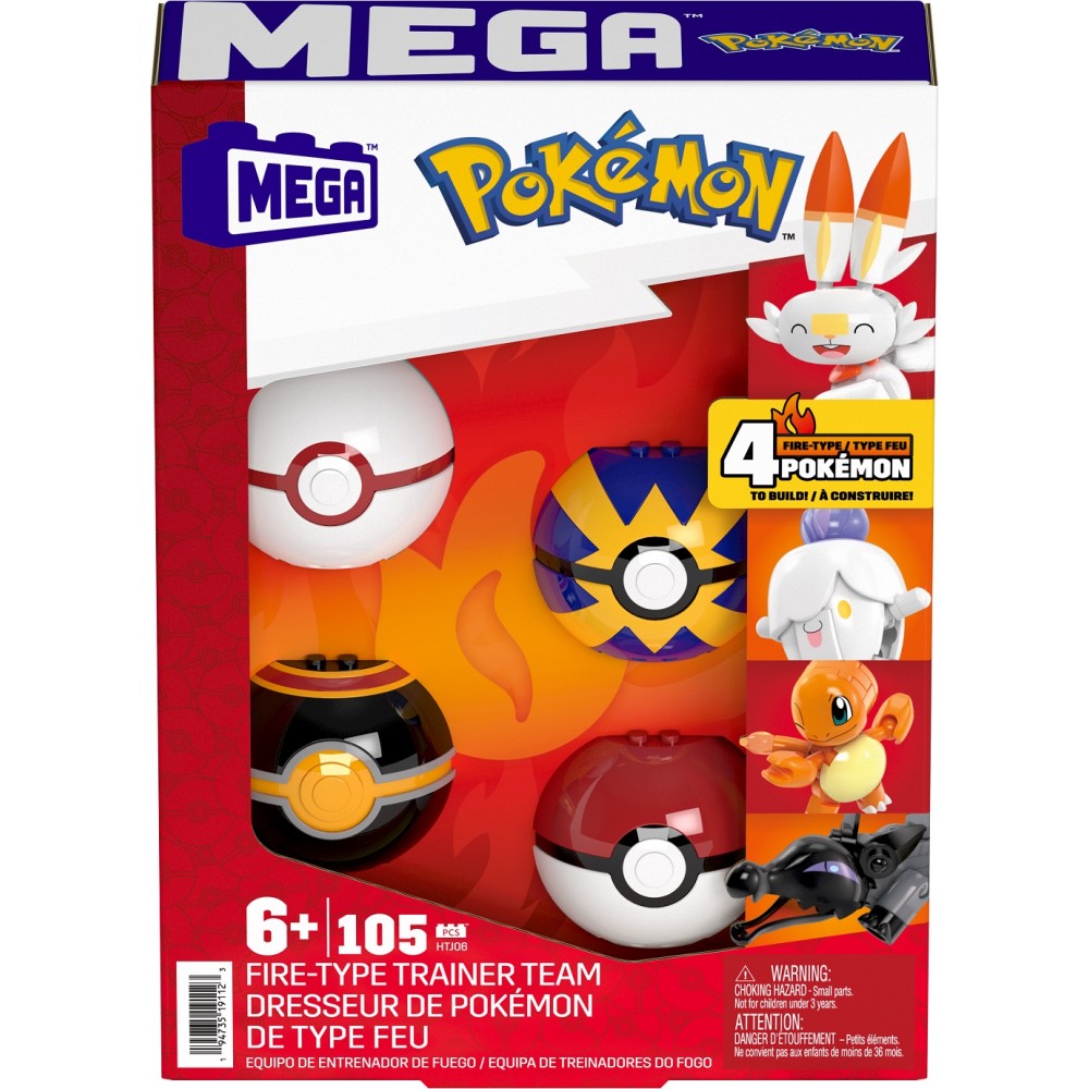 Mattel - Ομάδα Φωτιάς Pokeballs HTJ06