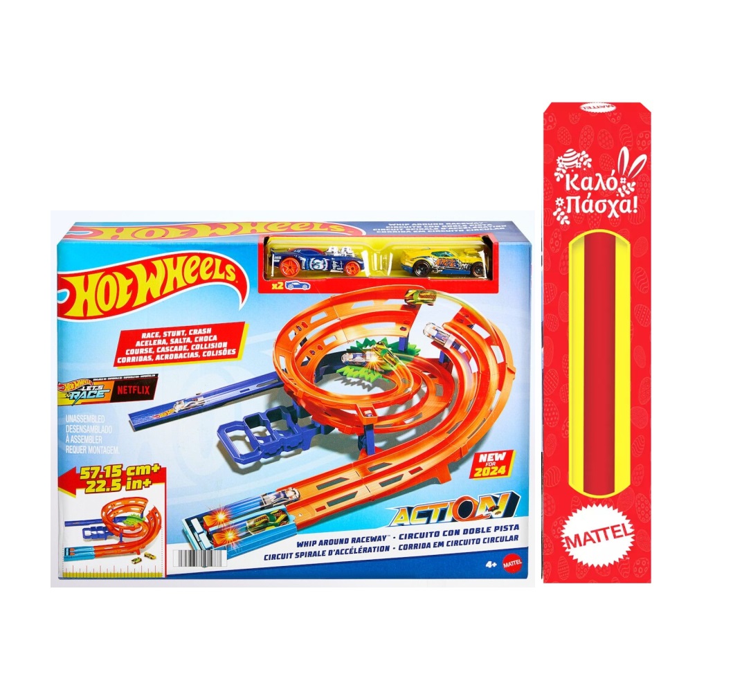 Παιχνιδολαμπάδα Mattel Hot Wheels - Whip Around Raceway Σούπερ Κυκλική Πίστα HTK17