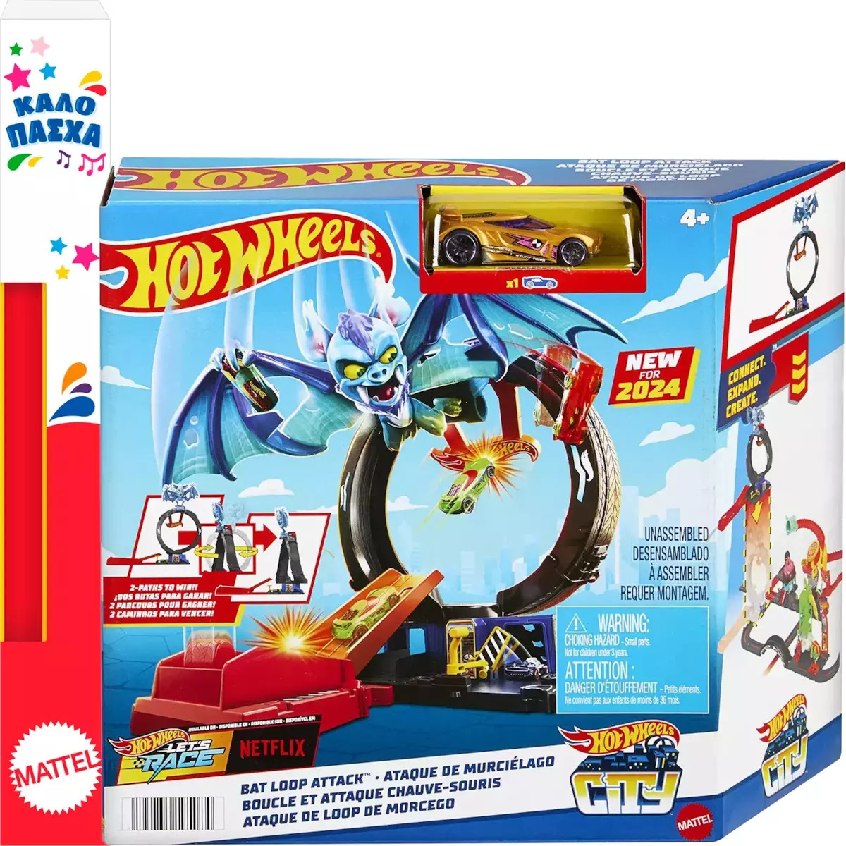 Παιχνιδολαμπάδα Mattel - Hot Wheels City, Bat Loop Attack HTN78 (HDR29)