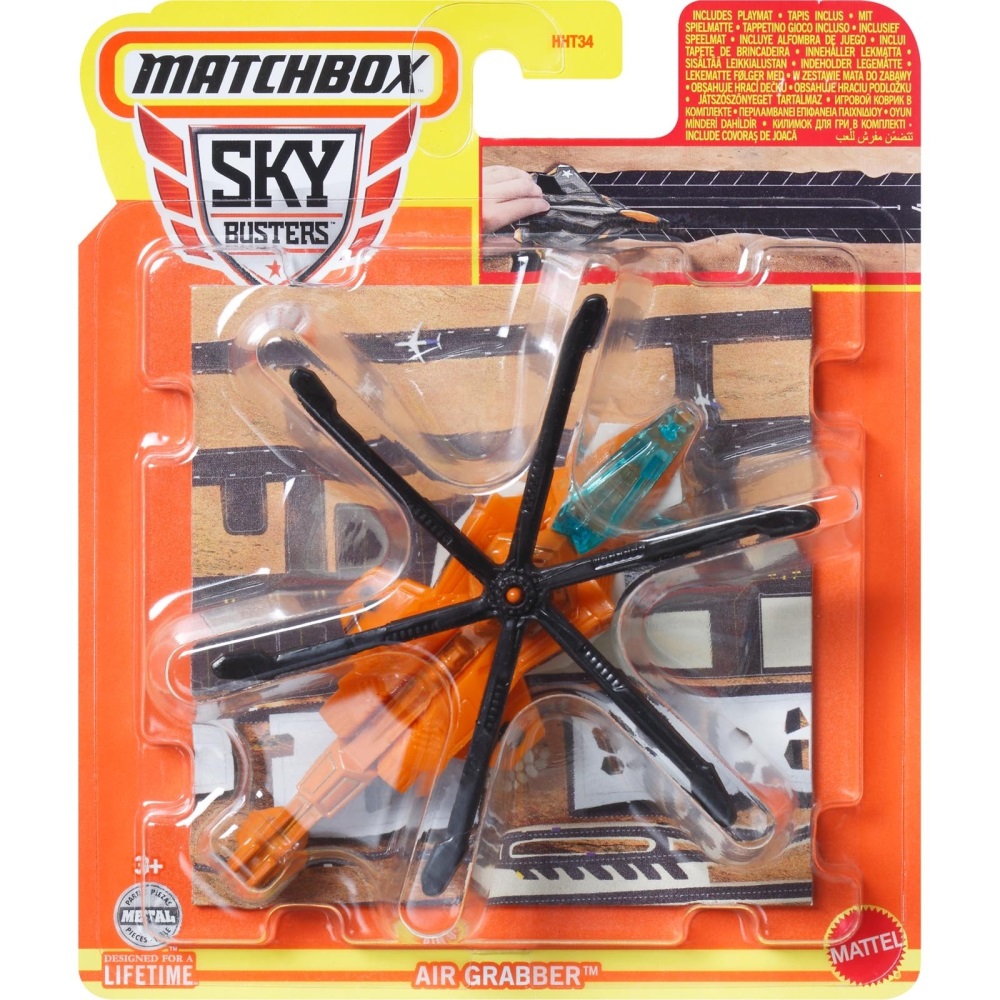 Mattel Matchbox - Αεροπλανάκι Sky Busters, Air Grabber (32/32) HVM53 (HHT34)