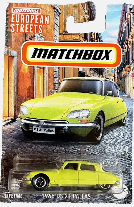 Mattel Matchbox - Αυτοκινητάκι Pallas Vehicle 1/64 HVV41 (HVV05)