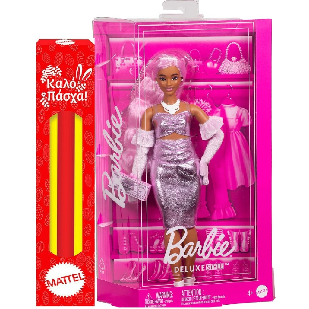 Παιχνιδολαμπάδα Mattel Barbie - Deluxe Style, Ροζ Μαλλιά HYV25 (HYV24)