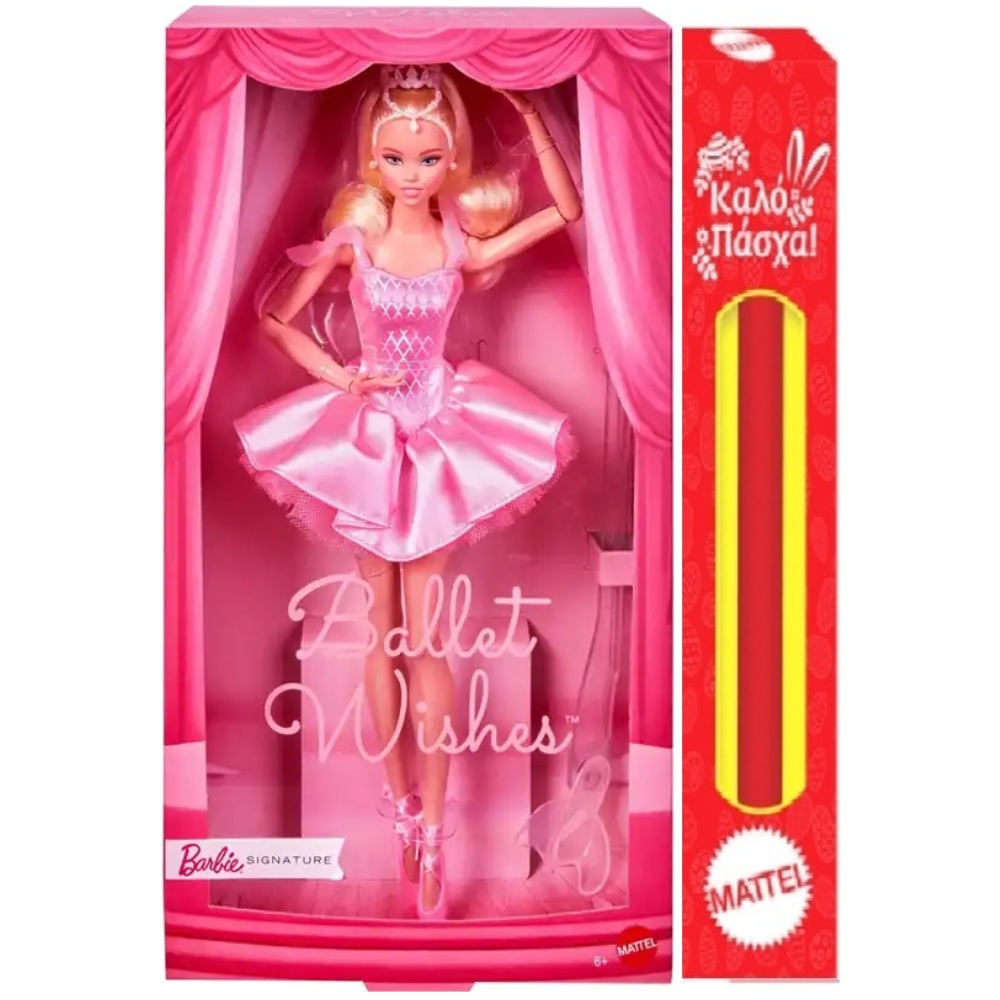 Παιχνιδολαμπάδα Mattel - Barbie Signature, Ballet Wishes JBJ09