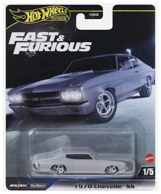 Mattel Hot Wheels - Fast And Furious, 1970 Chevelle SS 1/5 JBL94 (HNW46) Mattel Hot Wheels - Fast And Furious, 1970 Chevelle SS 1/5 JBL94 (HNW46)