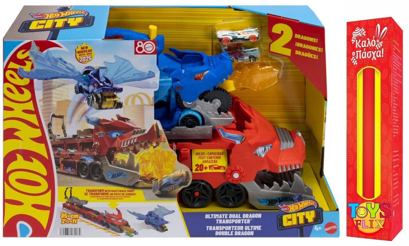 Παιχνιδολαμπάδα Mattel - Hot Wheels City, Ultimate Dual Dragon JBM72