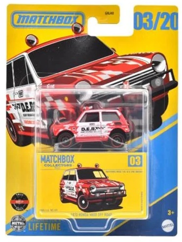 Mattel Matchbox – Collectors, 1970 Honda N600 Off Road (3/20) JCL343 (GBJ48)