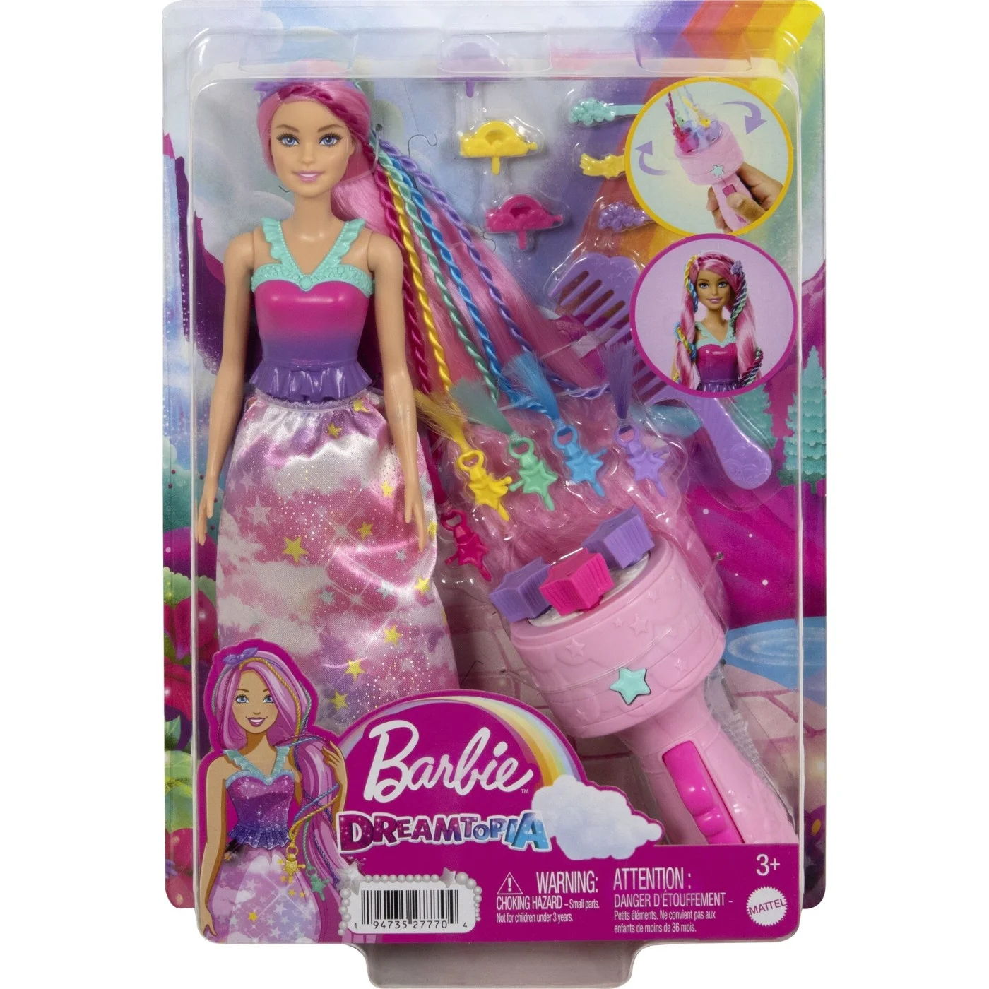 Mattel Barbie - Πριγκίπισσα Ονειρικά Μαλλιά JCW55