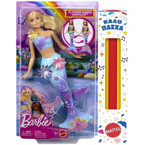Παιχνιδολαμπάδα Mattel Barbie - Flower Magic Mermaid JDM72 (JDM71)