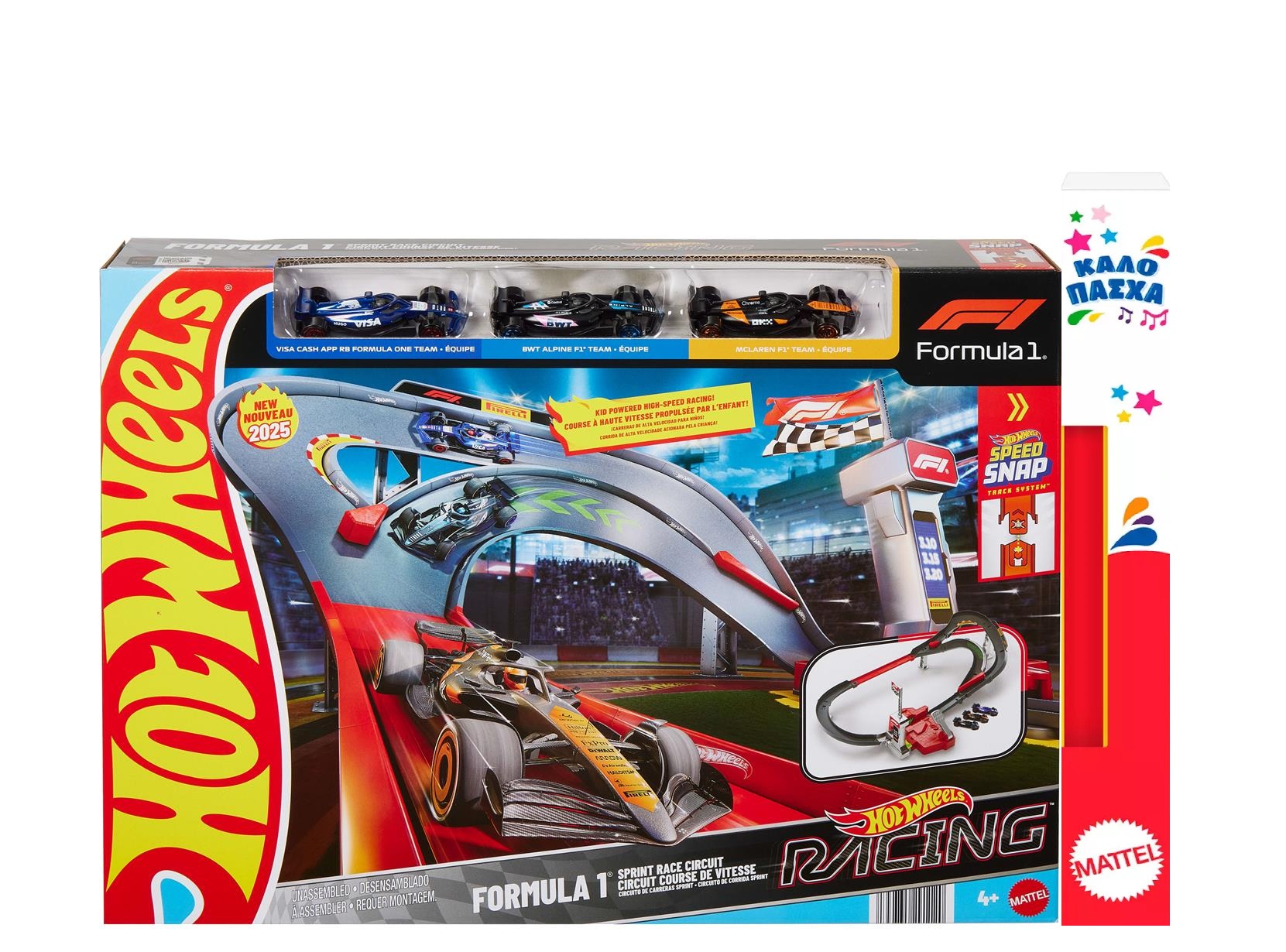 Παιχνιδολαμπάδα Mattel Hot Wheels - Formula 1, Sprint Race Circuit JDY15