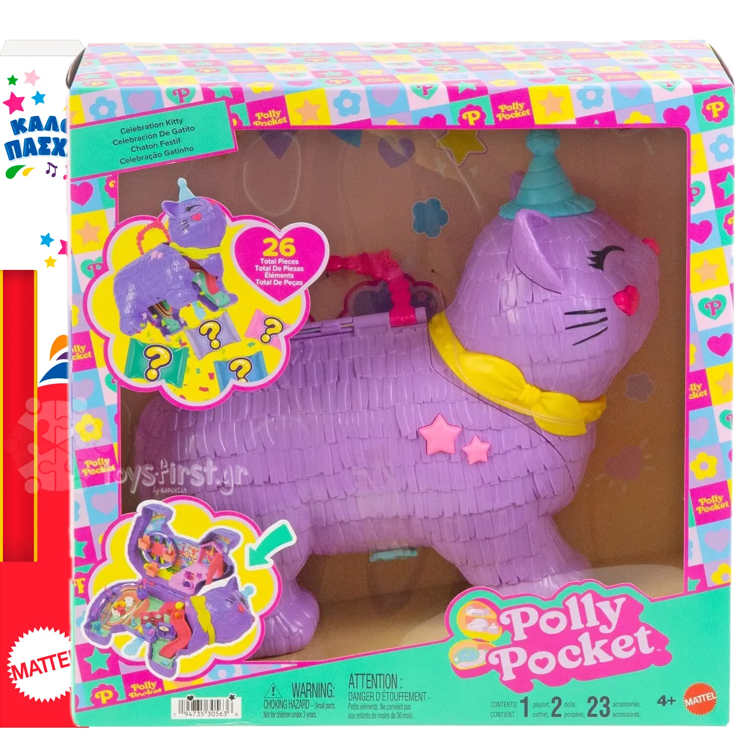 Παιχνιδολαμπάδα Mattel Polly Pocket -  Celebretion Kitty JFT90