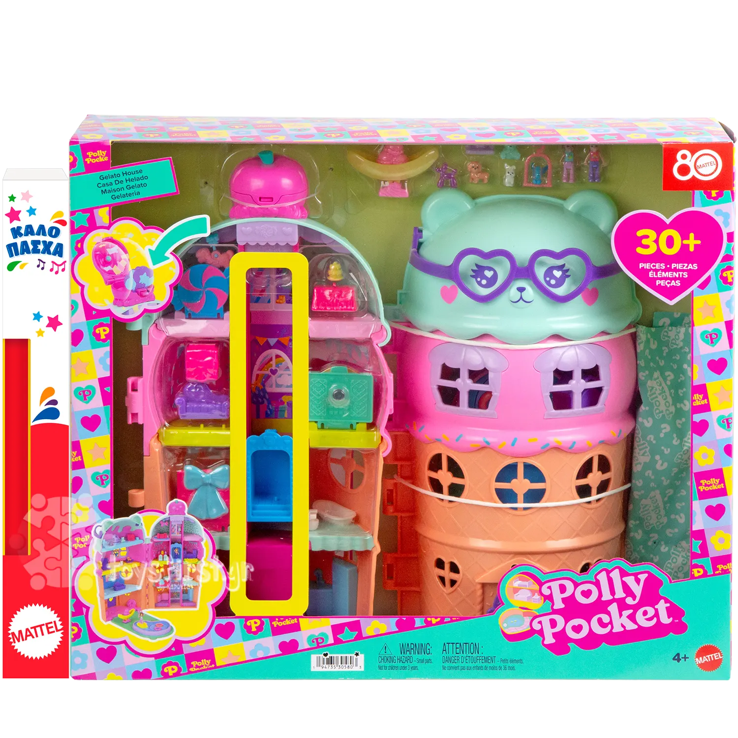 Παιχνιδολαμπάδα Mattel Polly Pocket - Gelato House JFT91