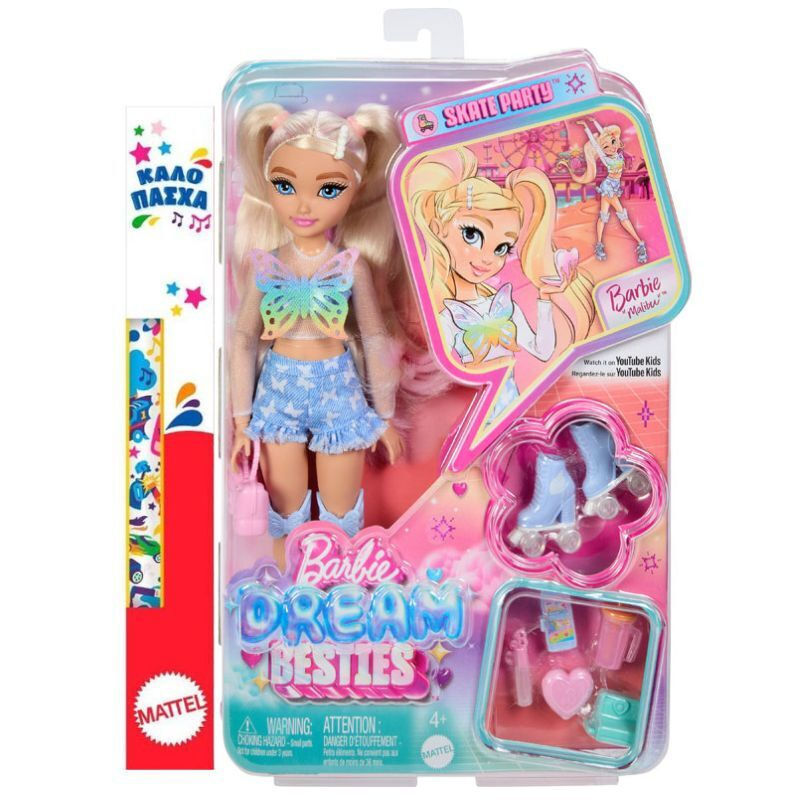 Παιχνιδολαμπάδα Mattel Barbie Malibu - Dream Besties, Roller Skate JFX96 (JFX95)