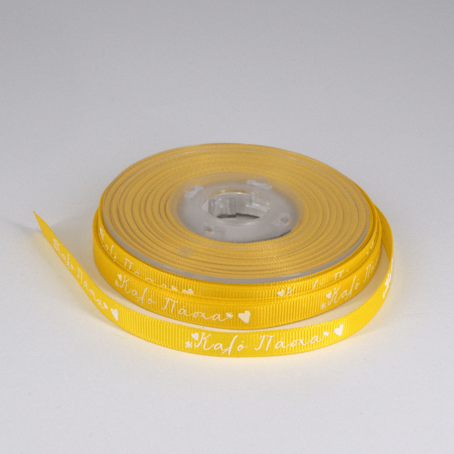 Kyriacou - Κορδέλα Gros Καλό Πάσχα, Εκτύπωση 1 Χρώμα 1 Όψη 10mmX25M, Yellow JGROXEAS-X10X25-75XXXX