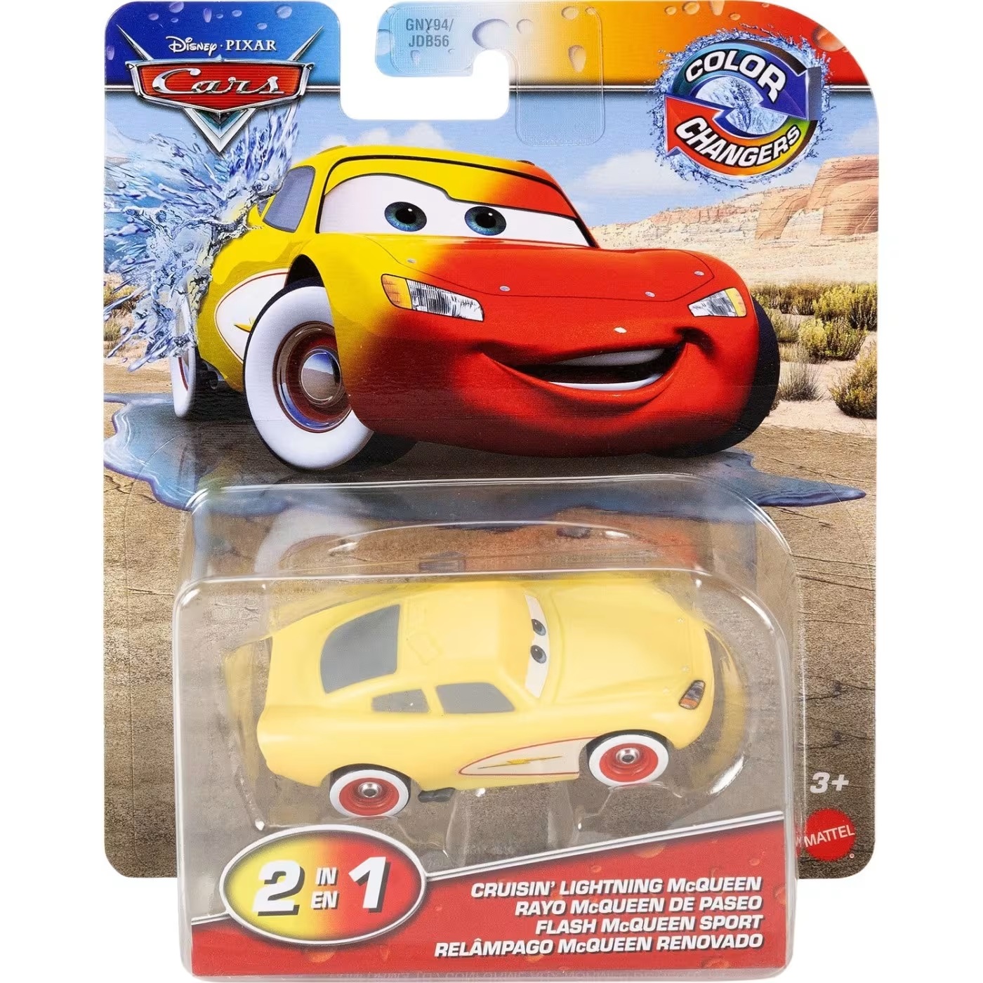 Mattel Cars - Color Changers, Cruisin Lightning McQueen JHG37 (GNY94/JDB56)