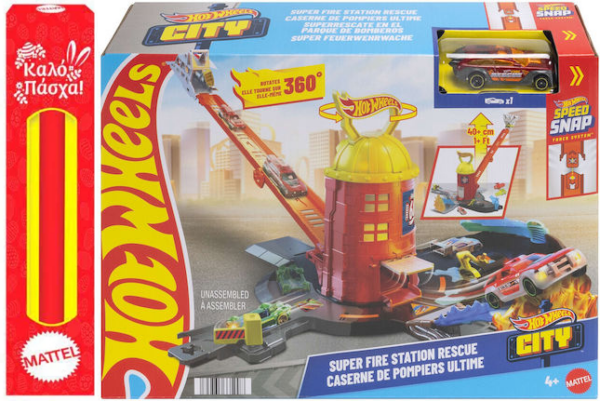 Παιχνιδολαμπάδα Mattel Hot Wheels - City, Super Fire Station Rescue JHL95