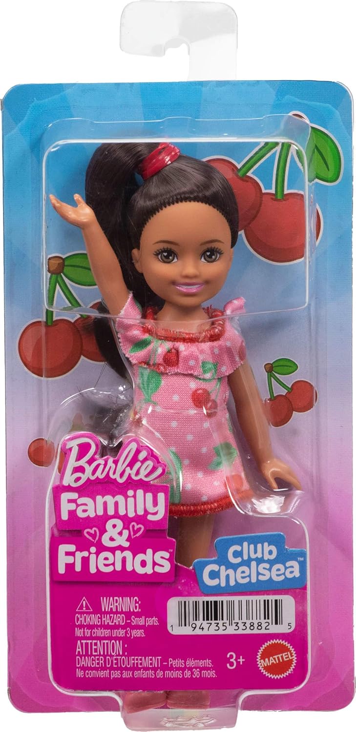 Mattel Barbie - Barbie Chelsea Celsi And Friends , Lula with Brunette Hair JJB35 (DWJ33)