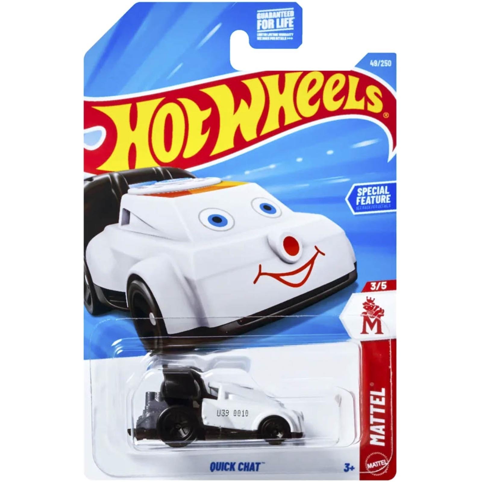 Mattel Hot Wheels - Mattel, Quick Chat (3/5) JJK82 (5785)