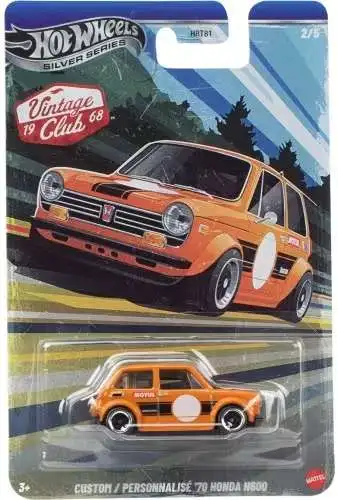 Mattel - Hot Wheels Silver Series, Vintage Club 1968, Custome '70 Honda N600 (2/5) JKY27 (HRT81)