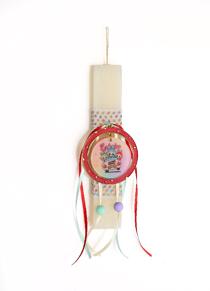 Adorex - Λαμπάδα Κρεμ, Με Κύκλο Και Labubu P5-2