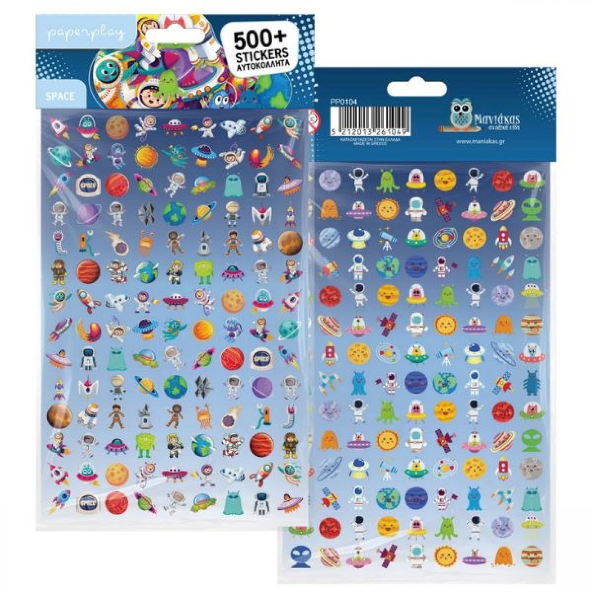 Μανιάκας - Αυτοκόλλητα 500+, Space PP0104