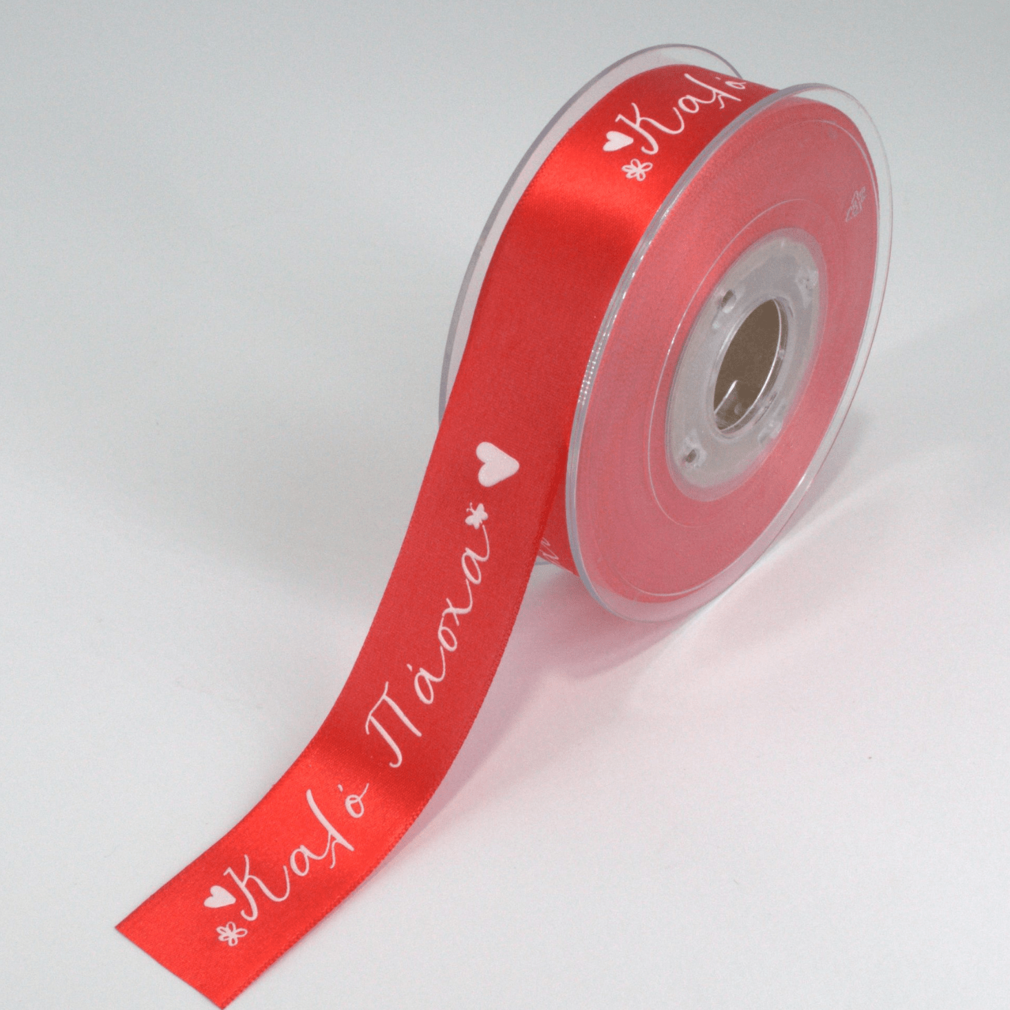 Kyriacou - Κορδέλα Σατέν 1 Όψη Με Καλό Πάσχα Εκτύπωση 1 Χρώμα 1 Όψη 25mmX25M, Red - White PSAXXEAS-X25X25-7001XX