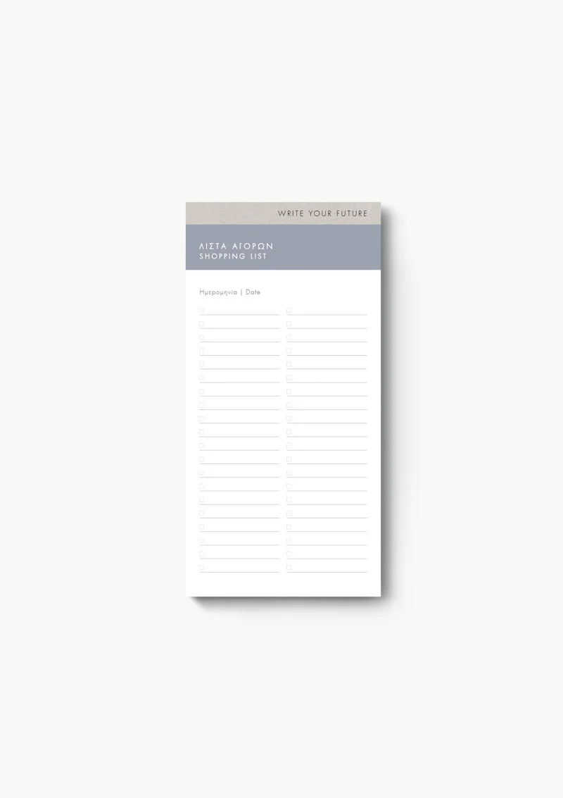 Adbook - Μπλόκ Memopad Λίστα Αγοράς 9x17cm SM-3616