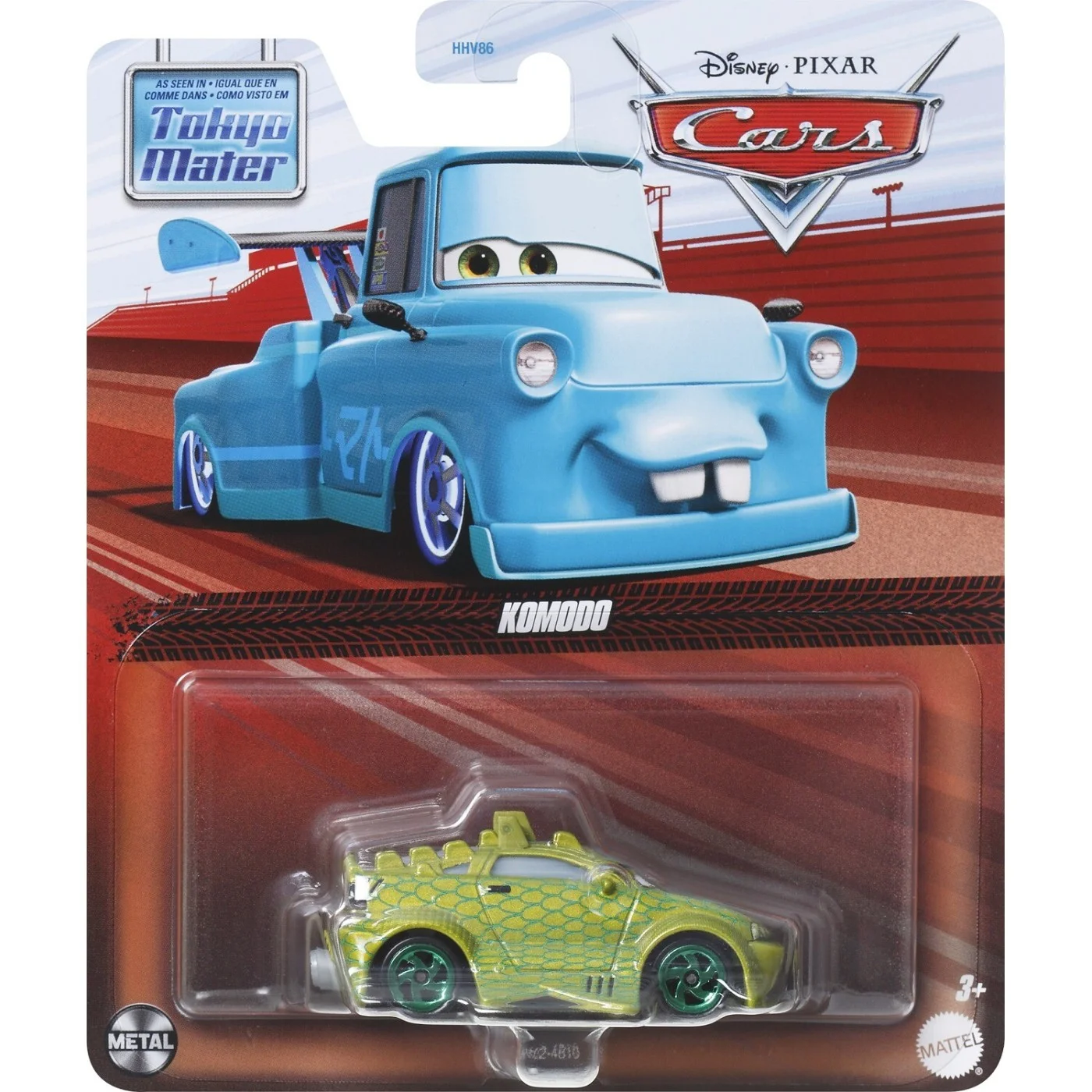 Mattel Cars - Αυτοκινητάκι, Komodo HVB02 (DXV29)