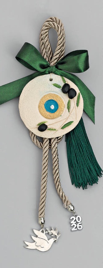 Adorex - Κρεμαστό Γούρι Με Κεραμικό Μάτι Με Ελιές Μαύρες EG-21029