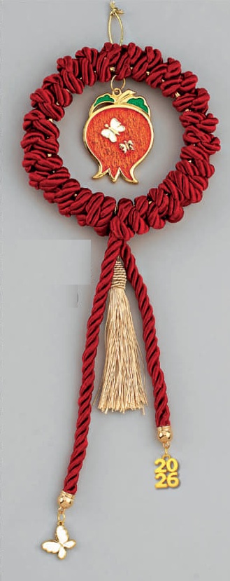 Adorex - Κρεμαστό Γούρι Στεφάνι Και Ρόδι Με Πεταλούδες EG-22203