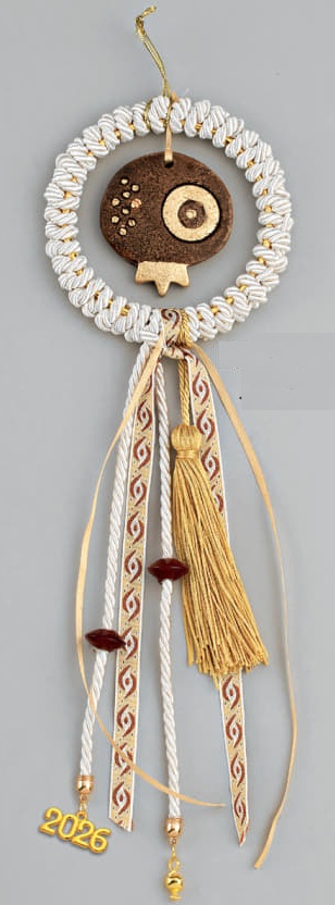 Adorex - Κρεμαστό Γούρι Στεφάνι Με Κεραμικό Ρόδι Καφέ EG-22216