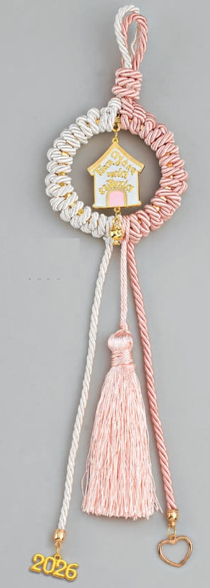 Adorex - Κρεμαστό Γούρι Στεφάνι Με Μεταλλικό Σπίτι Ευχές EG-22219